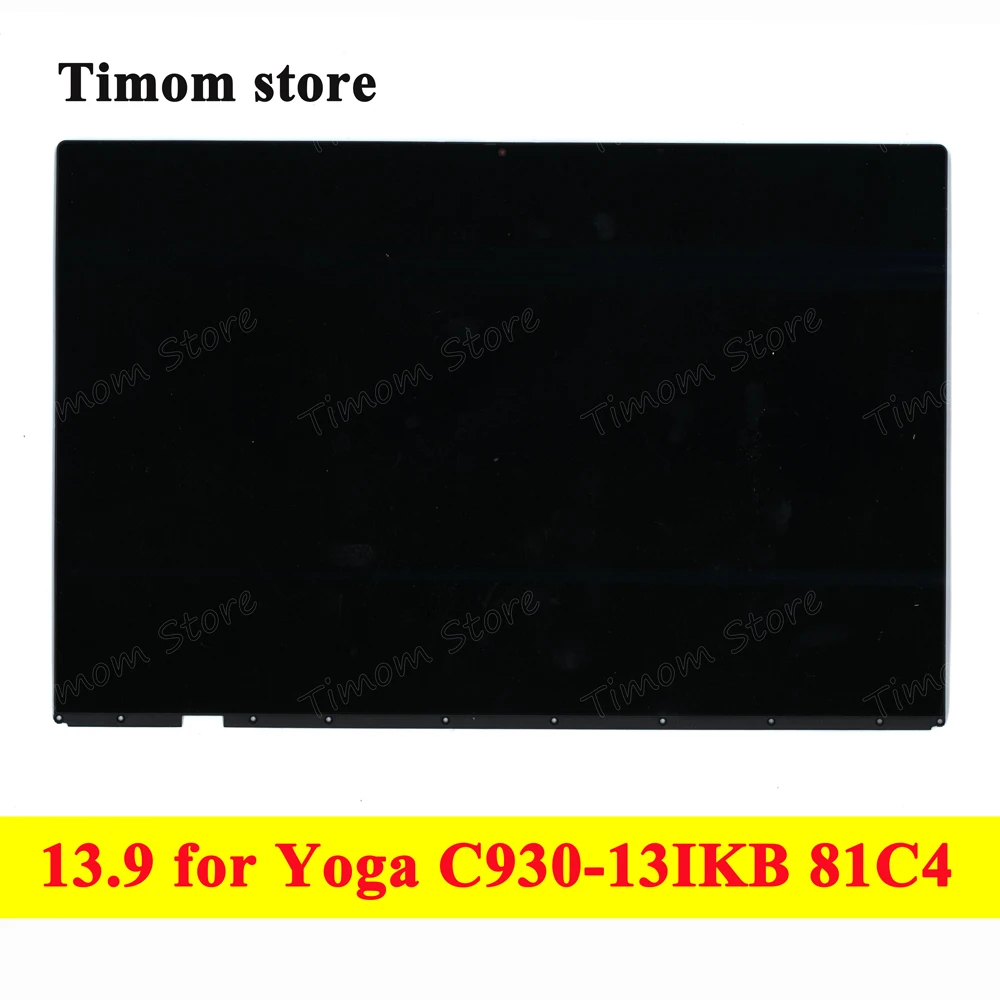 

Для ноутбука Lenovo Yoga C930-13IKB 81C4, сенсорный ЖК-экран 13,9 дюйма в сборе, UHD 4K 3840*2160 FRU 5D10S73320 FHD 1920*1080 5D10S73319