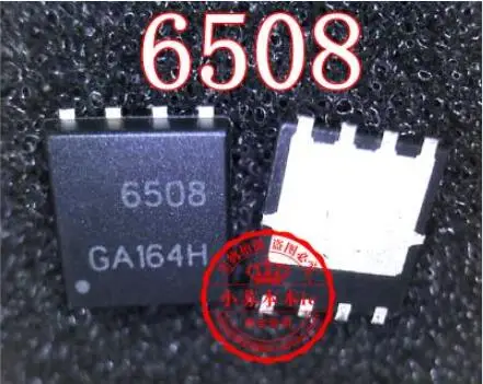  20PCS AO6508 AON6508 6508 QFN