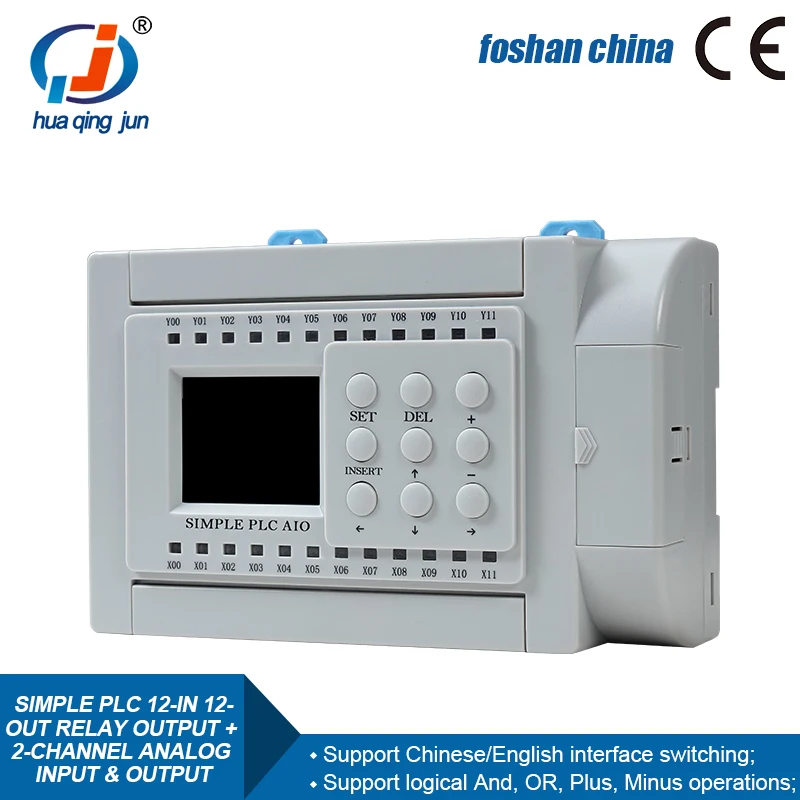 Huaqingjun 12-in 12-out Relay Output PLC 2AI 2AO 0-20mA 0-10V PLC for Analog Sensor