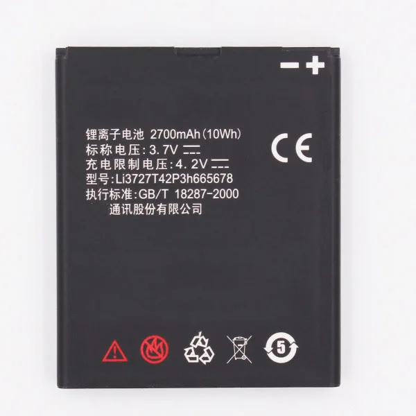 2700mAh battery suitable for ZTE-mobile AR910 with battery model Li3727T42P3h665678 Battery