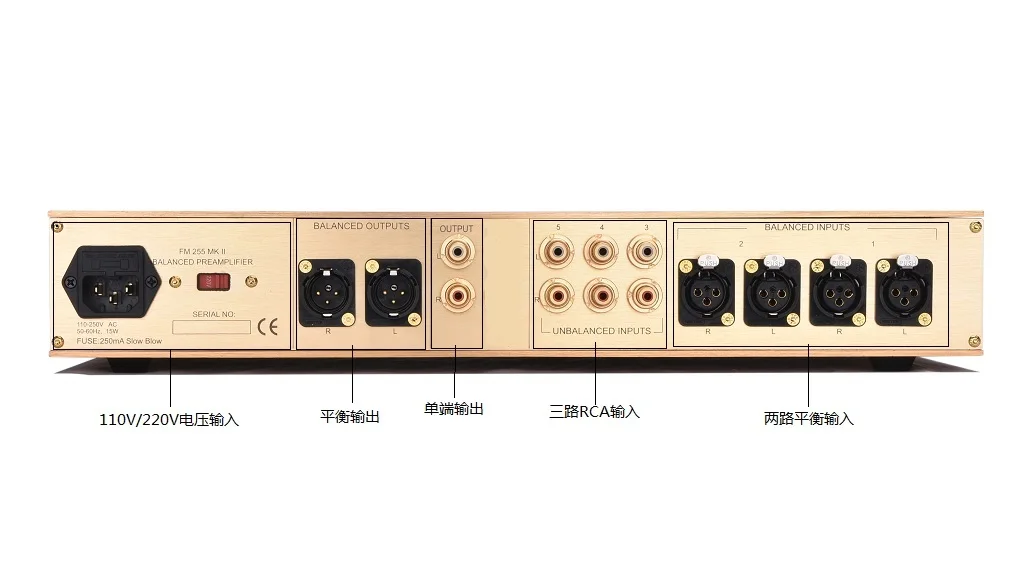 Высококачественный предусилитель WEILIANG AUDIO FM255MKII