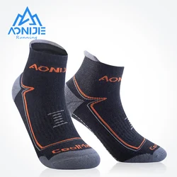 AONIJIE E4090 Outdoor Sports Running Athletic Performance Tab poduszka treningowa ćwiartka skarpety uciskowe Heel Shield Cycling