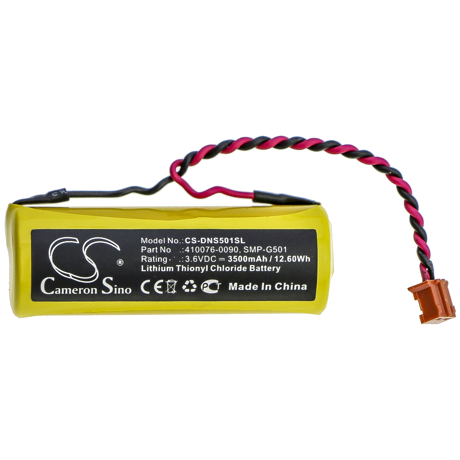 Аккумулятор Cameron Sino для смартфона