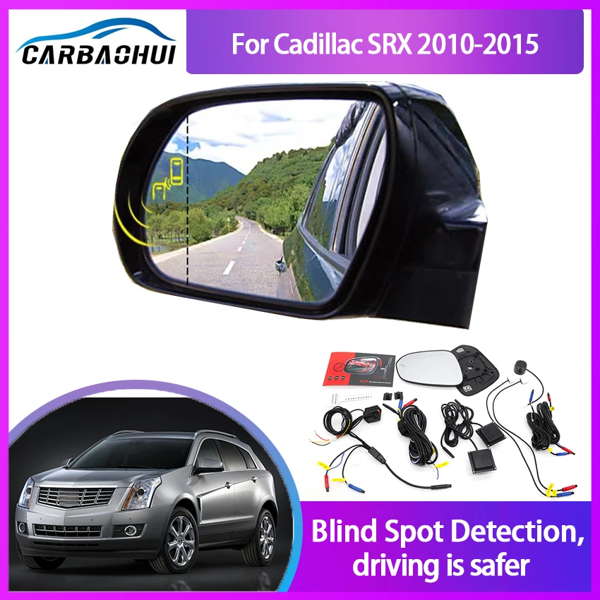 Car BSA BSM BSD for Cadillac SRX 2010-2015 Blind Spot Radar Detection System Microwave Sensor Driving Reversing Radar Sensor