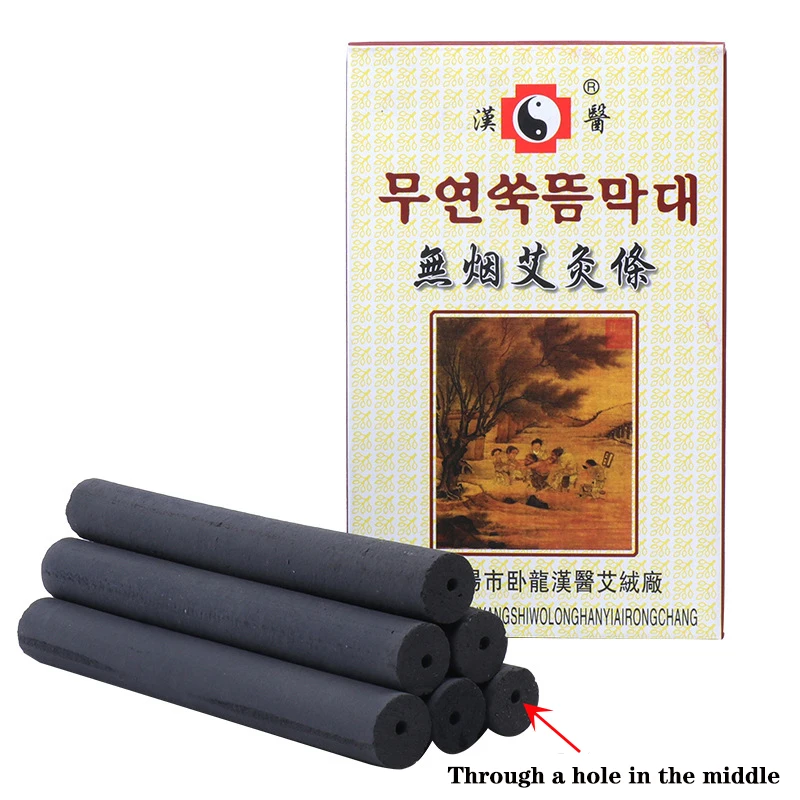 5Pcs Smokeless Moxa Stick Tradition Moxibustion Warm Acupuncture Massage  Mugwort Body Massager Pain-relieving 14*120mm