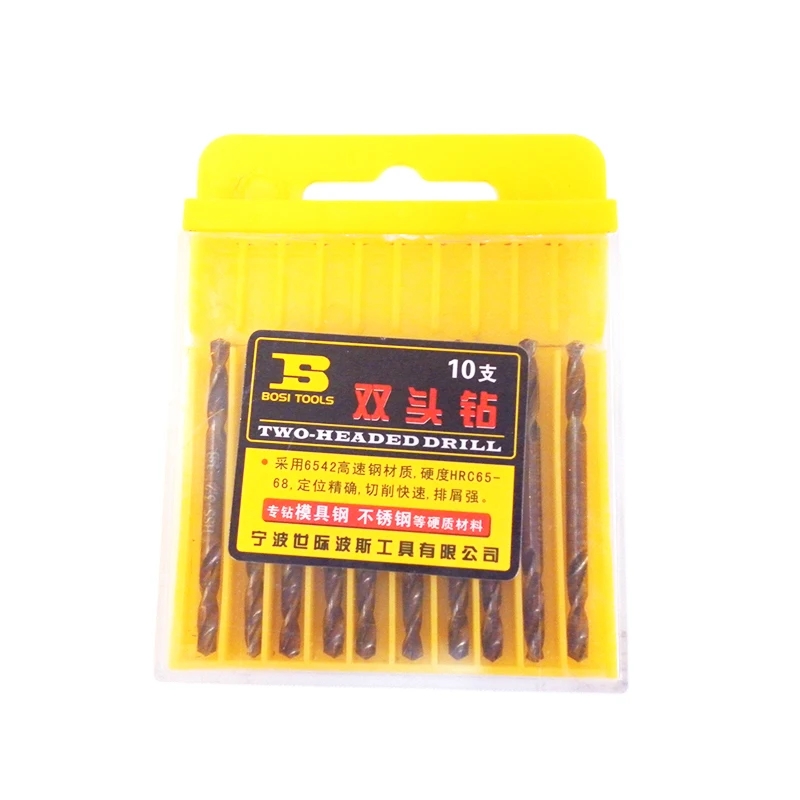Bosi 10PC-Pack 3.2 × 48ミリメートルダブルエンドドリルビットhss 135-度スプリットポイント
