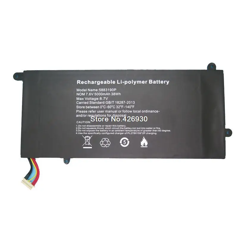 Laptop Battery For Axioo For MyBook Pro P421 5883190P 7.6V 5000MAH 38WH 10PIN 7Lines New