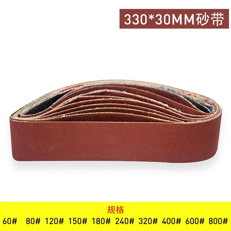 330*10มม.20มม.30มม.ขัดเข็มขัด DIY เครื่องขัด Sanding Mini กระดาษทรายพิเศษ sanding Belt