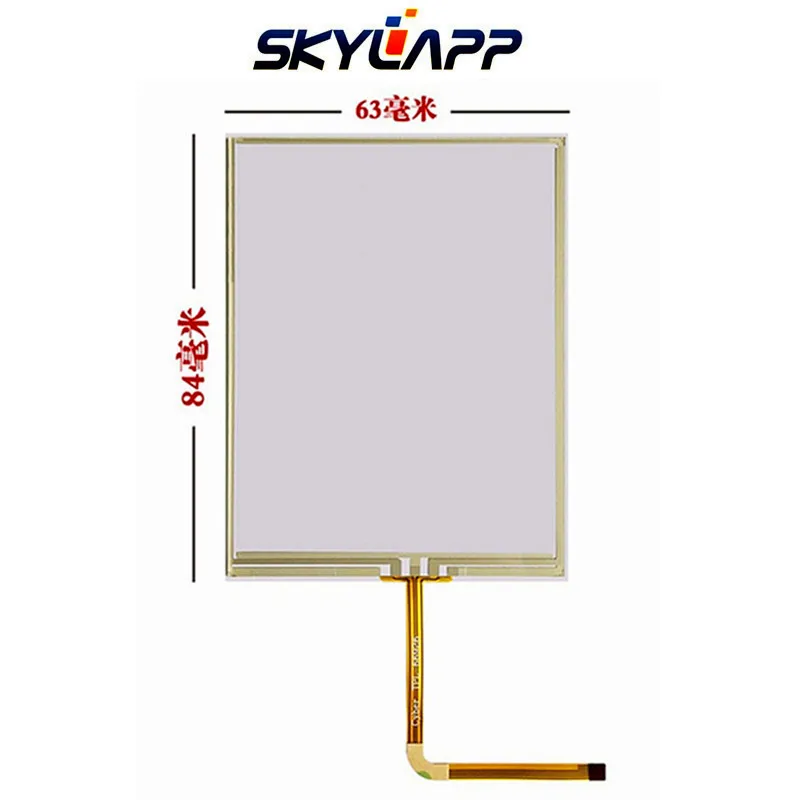 

New Touch Screen for Symbol MC75A MC7596 MC7598 TouchPanel Glass Handwritten Panel Digitizer Repair 84mm*63mm Free Shipping