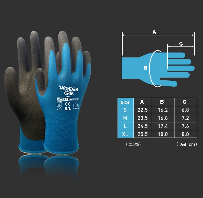 Women Safety Gardening Work Gloves 6 pairs Blue Nylon Spandex Micro Foam Nitrile Maxi High Flex Grip Abrasion Resistant