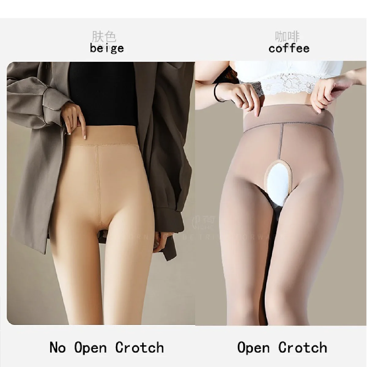 Woman Open Crotch Japanese Style Smooth Leg Artifact Thermal Long Johns Pantyhose Velvet Keep Warm Home Pleasure Pencil Pants