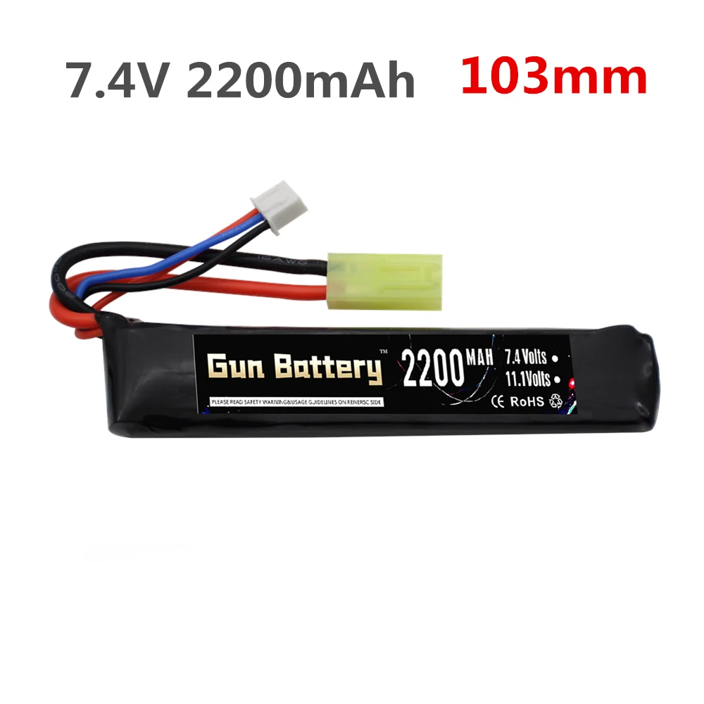 Upgrade Power Water Gun 2S 7.4V 2200mAh 40C Lipo Battery for AKKU Mini Airsoft BB Air Pistol Electric Toys RC Parts #101mm