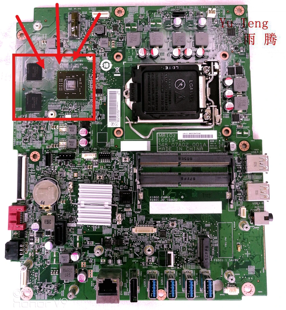 for Lenovo M810Z motherboard 348.07A02.001A IB250SW  motherboard with GPU motherboard 100% tested and normal delivery