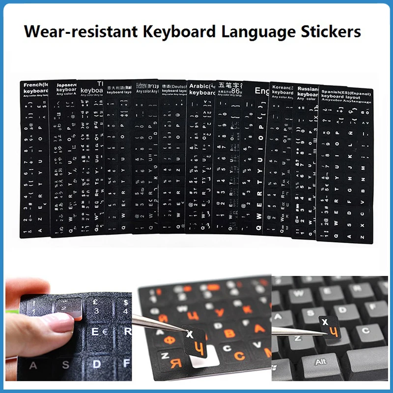 2Pcs Wear-Resistant Keyboard Stickers Letter Replacement Language English/Russian/Spanish/Deutsch/Arabic/Italian For Laptop PC