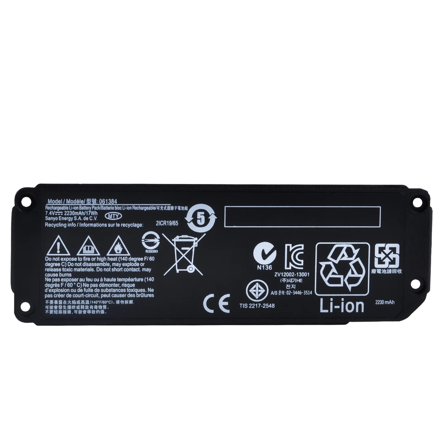 7.4V 2230mAh 061384 061385 061386 063287 Battery for BOSE SoundLink Bluetooth Speaker Mini One