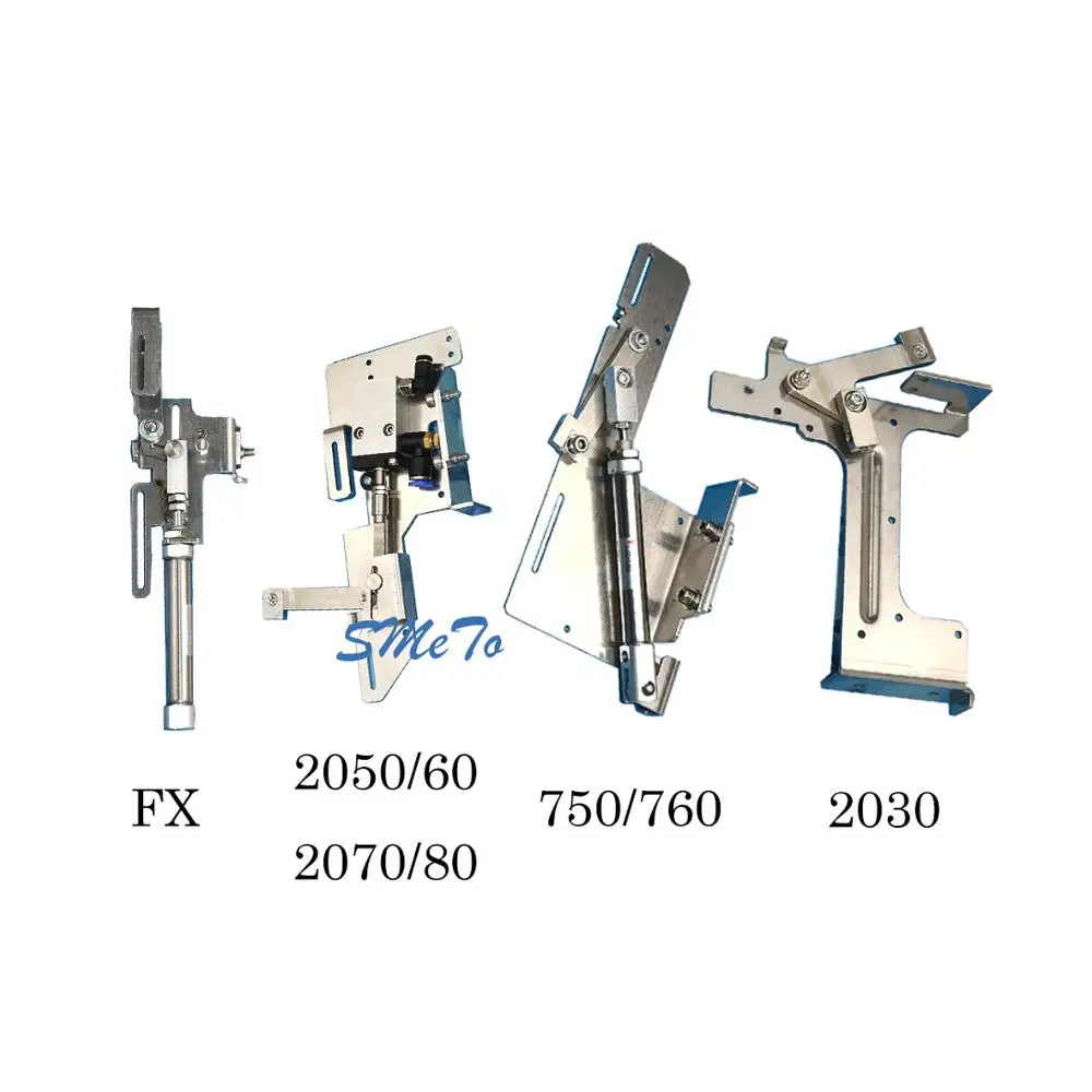 

SMT Placement Machine Baffle Device FX-1R FX-3 Cylinder Bracket Stop Device For JUKI 2050 2060 750 760 2030 Accessories