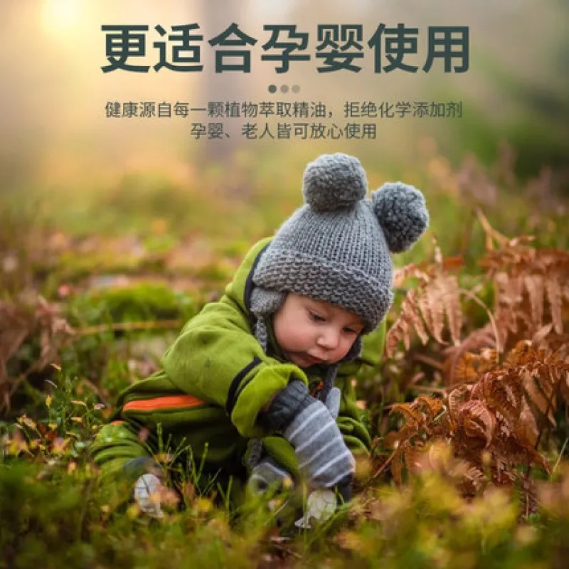 سيارة الروائح سيارة العطور ملحق سيارة السائل بالإضافة إلى ضوء دائم العطر العطر كولونيا اللوحي الذكور esse