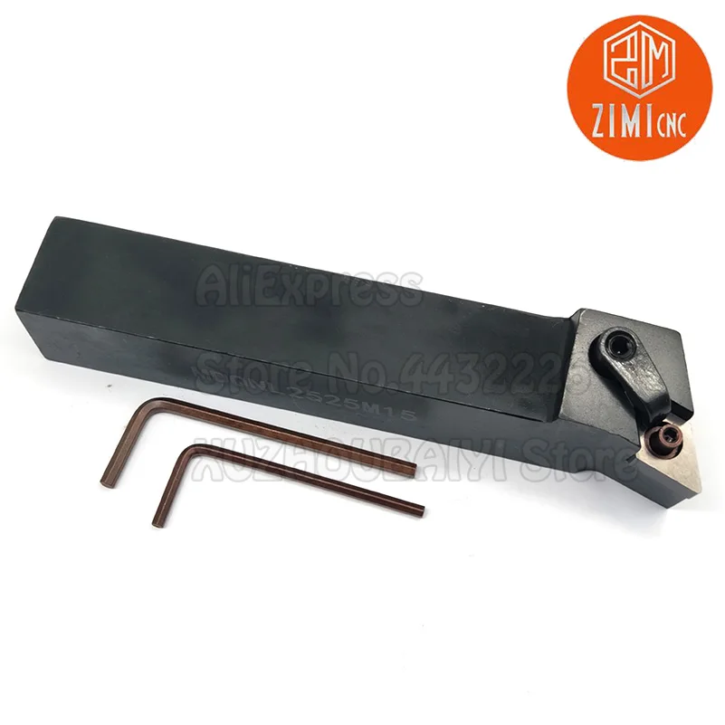 

MDQNL2525M15 Cutting Lathe Tool Holder External Bracket Lathe Accessories Boring Bar for DNMG15 carbide insert CNC cutting tool