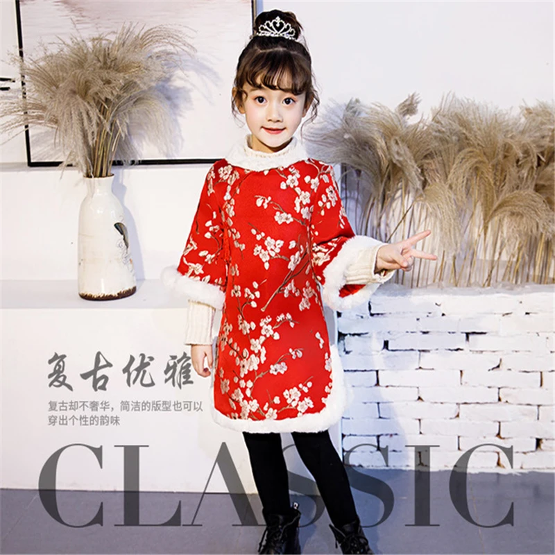 Robe chinoise rouge pour filles, nouvelle collection hiver, vêtements de nouvel an pour enfants, Hanfu cheongsam, qipao