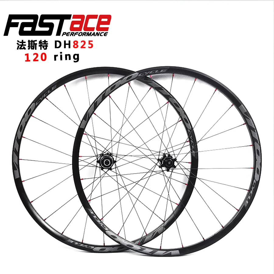 VITOOCYCLE mountain ultralight 120 ring bicycle wheel set inner tube tubeless tire dual purpose 1490g 26 27.5 29 inch