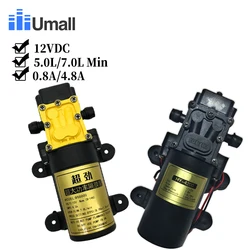Durable DC 12V 70PSI 5L/7L min Agricultural Electric Water Pump Black Micro High Pressure Diaphragm Water Sprayer Car Wash 12 V