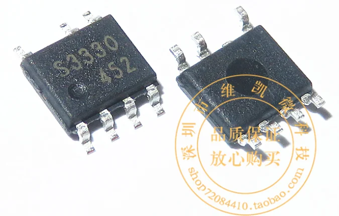 

MeiMxy SEM3330 S3330 5PCS integrated circuit IC chip