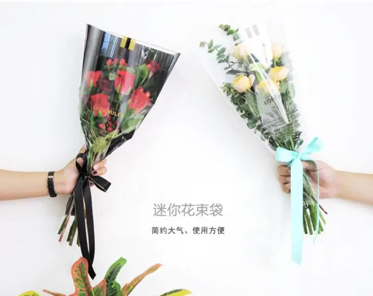 

Transparent Flower Wrapping Mini Multi-flower Bouquet Rose Bag Flower Bag Handmade DIY Material Florist Supplies