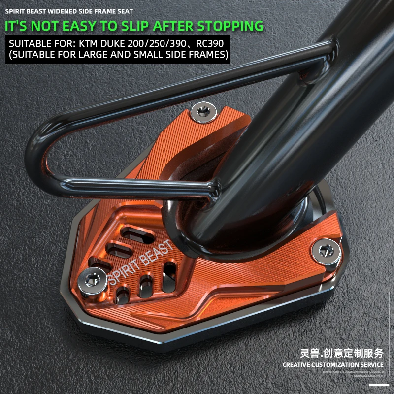 

Motorcycle Side Stand Enlarge Pad Accessories For KTM Duke 200 250 390 RC390 mount foot support non-slip pad side Tripod cover