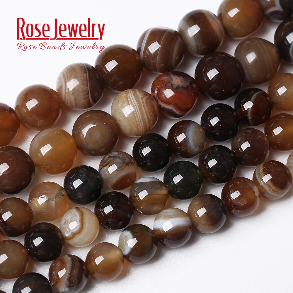 Natural Stone Brown Striped Onyx Agates Round Loose Beads 15\