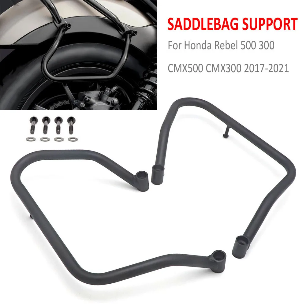 

Motorcycle Saddle Bag Stays Saddlebag Support Kit Side Box bags Package Rack For Honda Rebel CMX 500 300 CMX500 CMX300 2017-2021