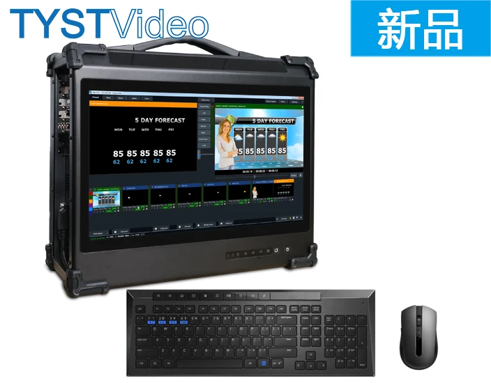 Tyst live subtitle machine ty-lh2000