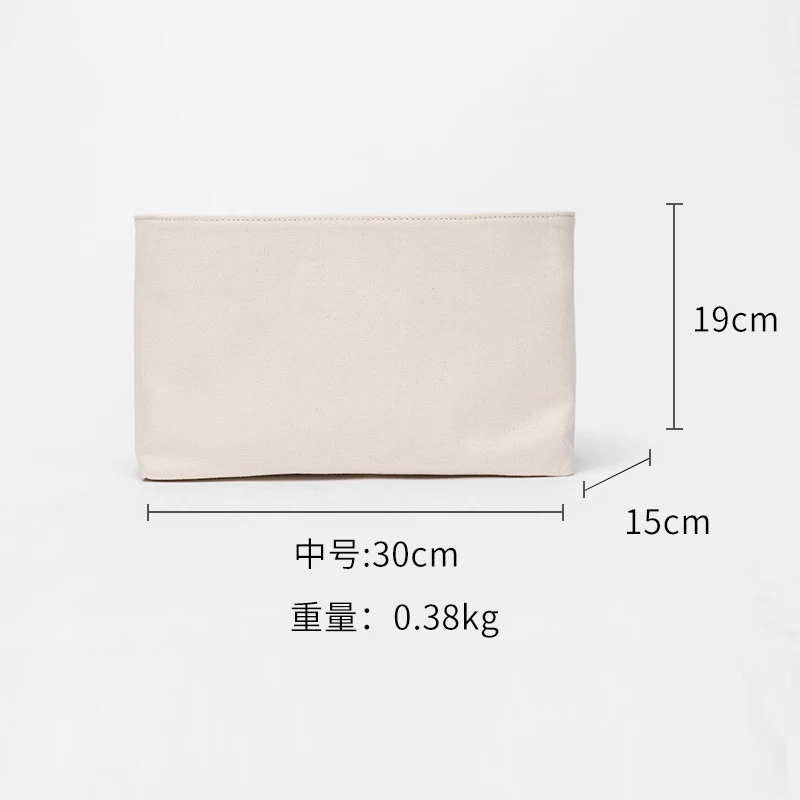 Canvas liner bag support is suitable for enlarged tote bag, middle bag, zipper storage bag, and cosmetic bag