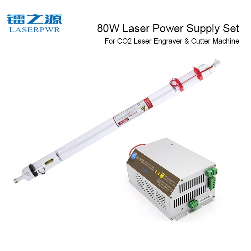 LASERPWR Z80 CO2 laser power supply+EFR-F2 glass tube Set best match for 50w-80w laser cutter/engraver machine