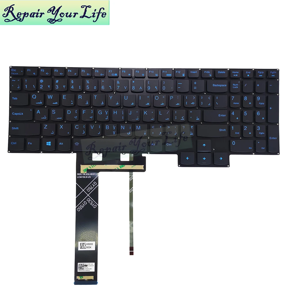 Imagem -04 - Teclado Retroiluminado para Lenovo Legion Russo e Árabe 515arh05 5-15imh05 5-17arh05h 5p-15arh05h Y7000 R7000 Pr5cyb ar ru Novo 2023
