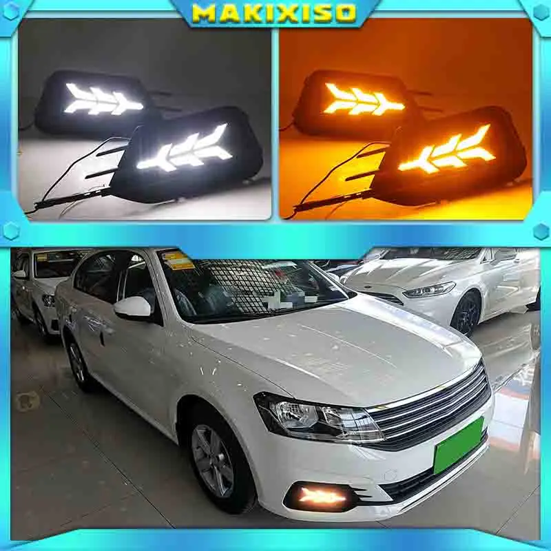 1 Pair For Volkswagen VW Lavida 2019 with Yellow Trun Signal Light Blue Night Lamp LED DRL Daytime Running Light