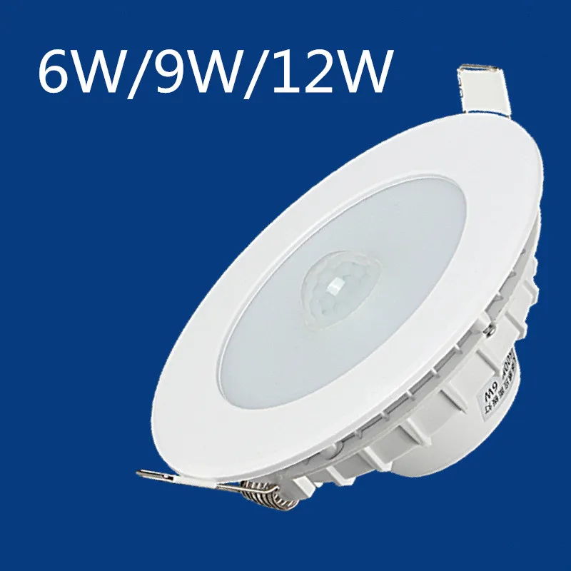 Lâmpada de led embutida para teto, 6w/9w/12w, com sensor de movimento pir, ac 200-240v