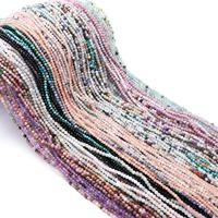 Small Natural Stone Beads Tourmaline 2/3/4mm Quartzs Amethysts Agates Crystal Faceted Beads for Jewelry Making DIY Bracelet