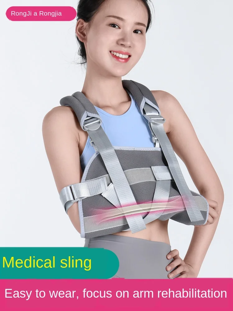 

Forearm Gallus Arm Fracture Fixation Protective Gear Arm Dislocation Wrist Shoulder Support