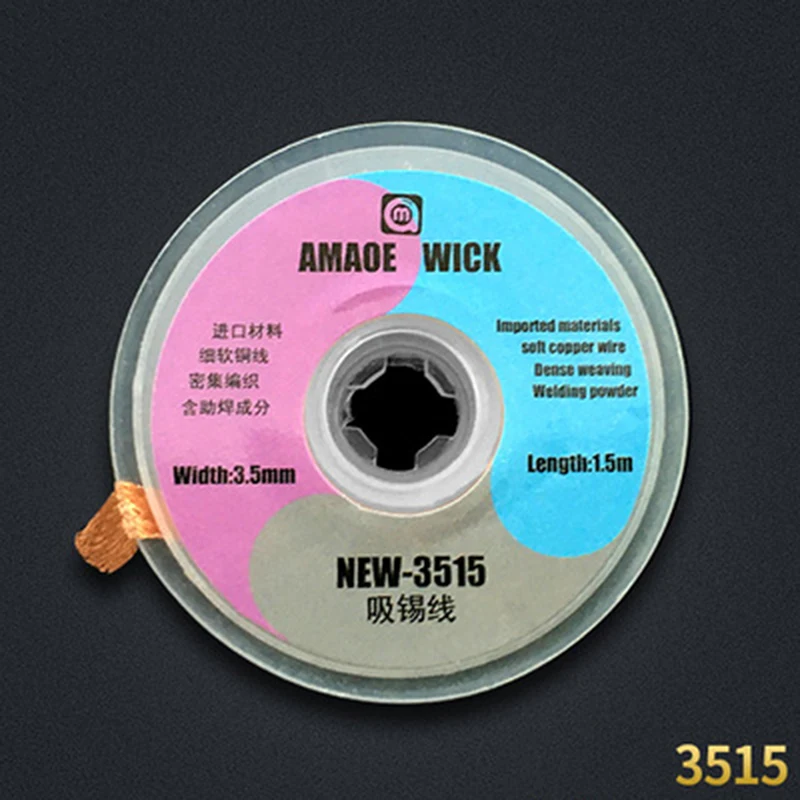 AMAOE WICK NEW-1515 2015 2515 3015 3515 dissaldatura Dispenser di filo aspirazione filo di stagno per PCB di precisione RMA stagno rimuovere la saldatura