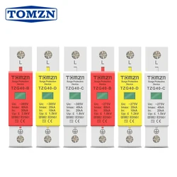 AC SPD 1P 275V 385V House Surge Protector protection Protective Low-voltage  Arrester Device 20KA 40KA 60KA