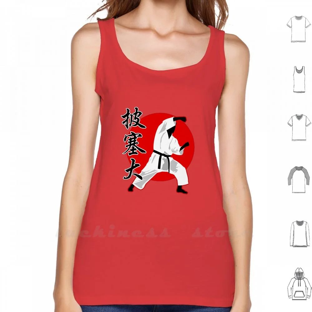 Bassai Dai Vest Tank Top Cotton Sleeveless Japan Kata Okinawa Martial Arts Shotokan Karate Bassai Dai