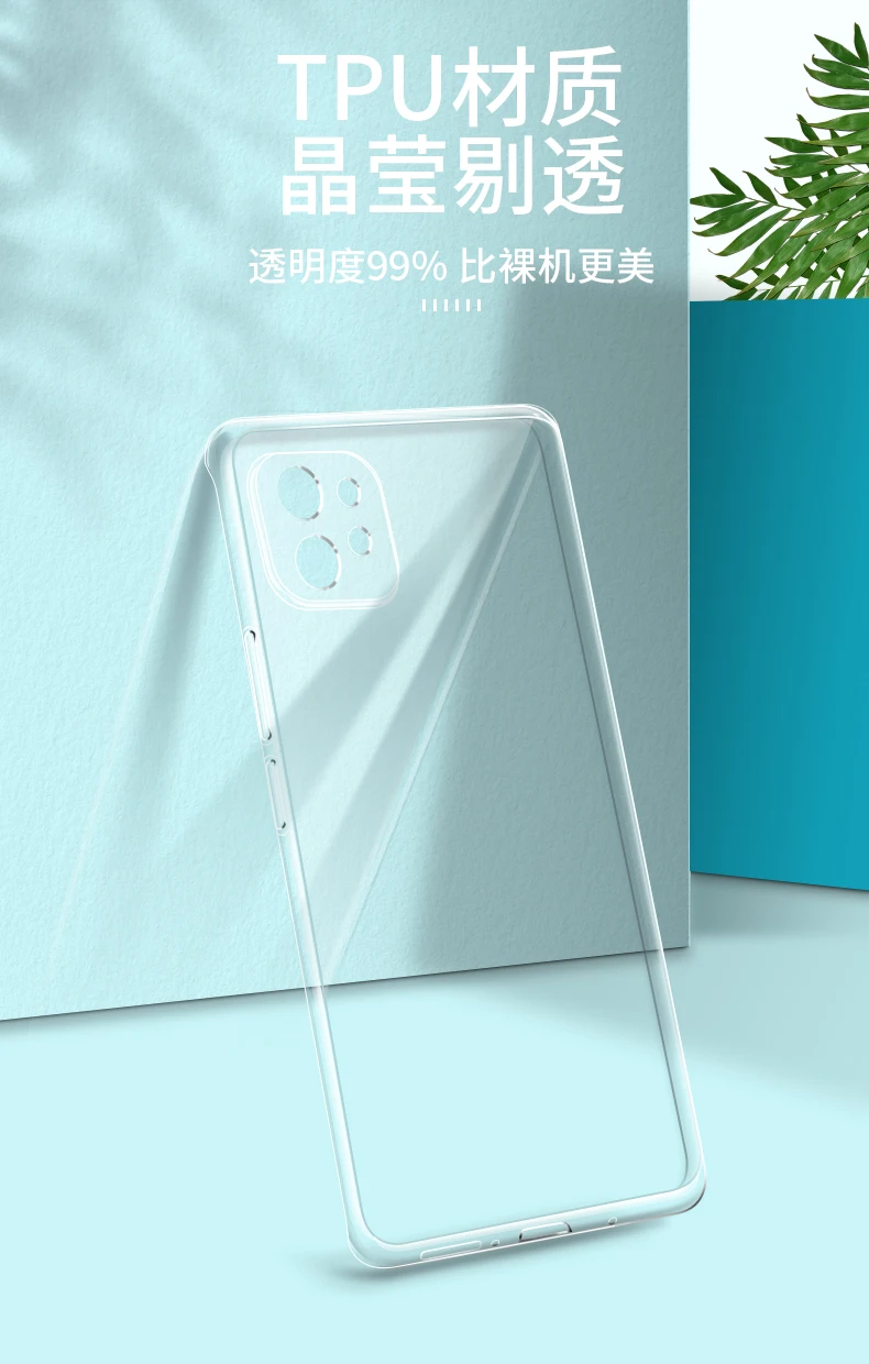 Transparent Phone Case for Xiaomi Mi 11 11T 11X Pro Ultra Lite NE Soft TPU Clear Mobile Back Cover Mi11 11i 11Lite T I Funda Bag