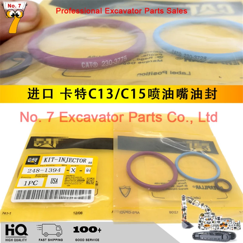 

Excavator CAT Caterpillar 248-1394 Injector Repair Kit C13 C15 C18 Engine Injector Repair Kit Fuel Injector Seal Repair Kit