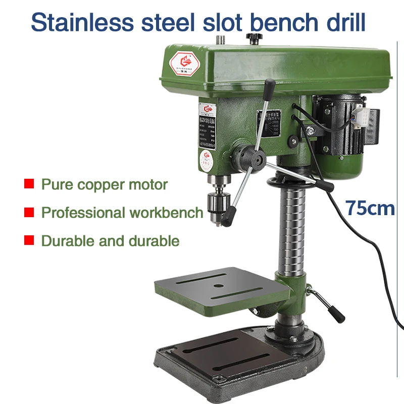 Stainless steel channel steel bench drill industrial grade high power small milling machine