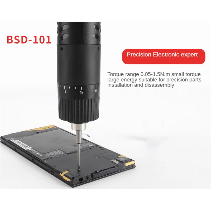 BSD-101 مستقيم نوع مفك كهربائي مع 36 واط 1100 دورة في الدقيقة 220 فولت امدادات الطاقة