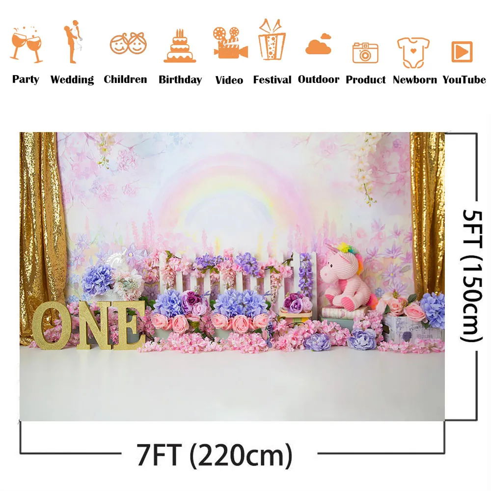 Радужный цветочный фон на 1-й день рождения торт разбивать портрет Блестящий Фон для фотостудии картина маслом цветы реквизит