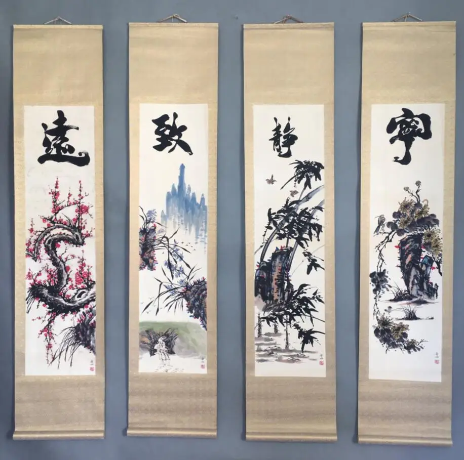 

Chinese Archaized plum orchid bamboo chrysanthemum flowers calligraphy and Painting