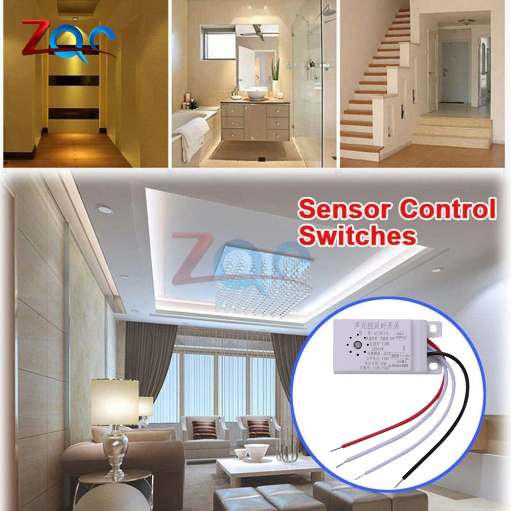 Automatic Auto On Off Photocell Street Light Switch AC 160V -220V 50Hz/60Hz Sound Voice Light Control Sensor Switch