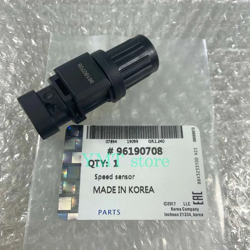 OE# 96190708 Manual Transmission Speed Sensor Fits CChevrolet Aveo Aveo5 1.6L Daewoo Lanos 1.6L Nubira 2.0L Leganza 2.2L 99-08