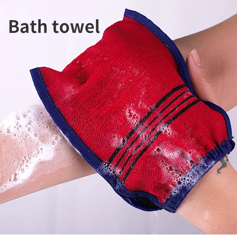 1PC Shower Spa Exfoliator Two-sided Bath Glove Body Cleaning Scrub Mitt Rub Dead Skin Removal Magic Peeling Glove  13x17cm